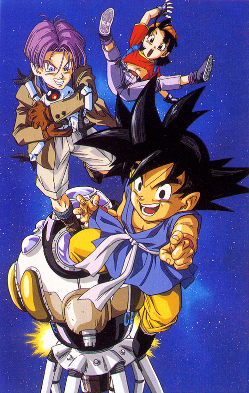 Dragonball Z GT (236).jpg